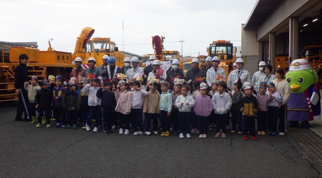 令和6年度鳥取県土整備事務所除雪車出発式